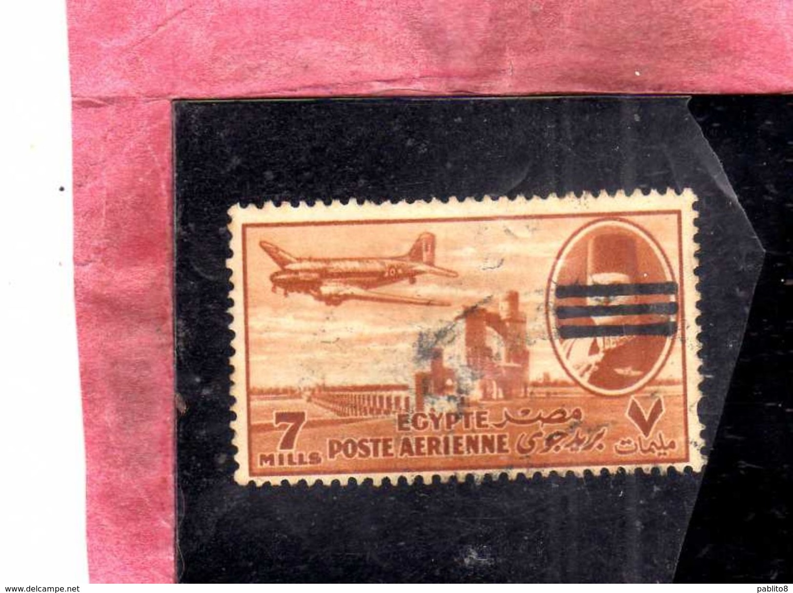 EGYPT EGITTO 1953 AIR MAIL POSTA AEREA KING FAROUK DELTA DAM DC-3 PLANE OVERPRINTED 7m USATO USED OBLITERE' - Posta Aerea