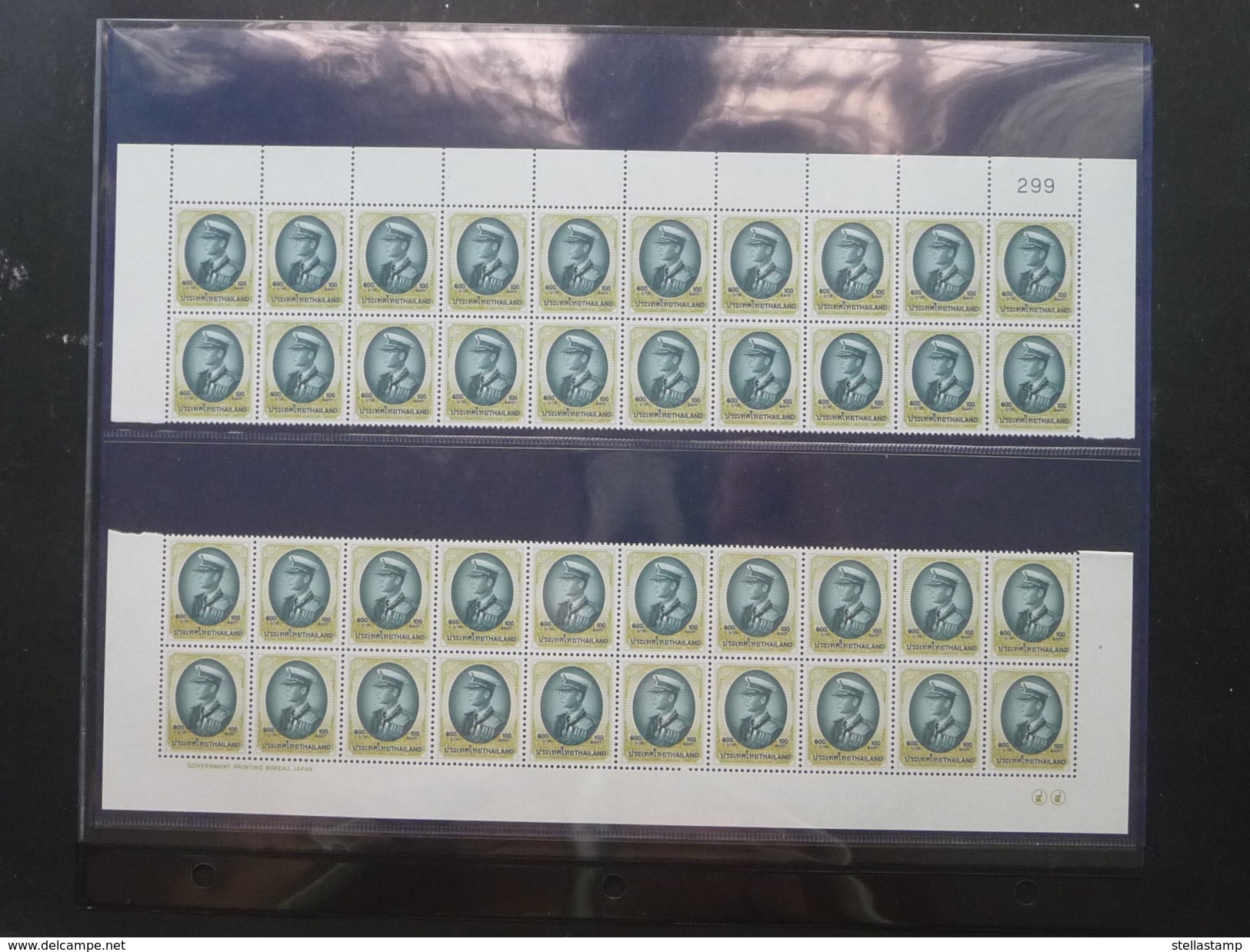 Thailand Stamp Definitive King Rama 9 - 9th Series Completed Printing BIG SET (68 Plates)