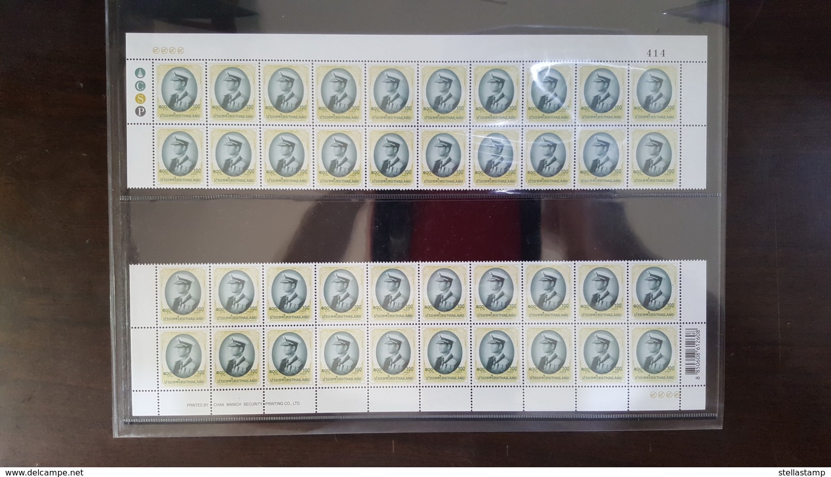 Thailand Stamp Definitive King Rama 9 - 9th Series Completed Printing BIG SET (68 Plates)