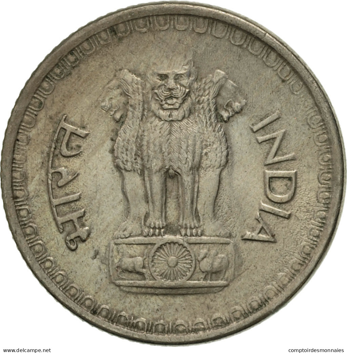 Monnaie, INDIA-REPUBLIC, 25 Paise, 1986, TTB, Copper-nickel, KM:49.1 - Inde