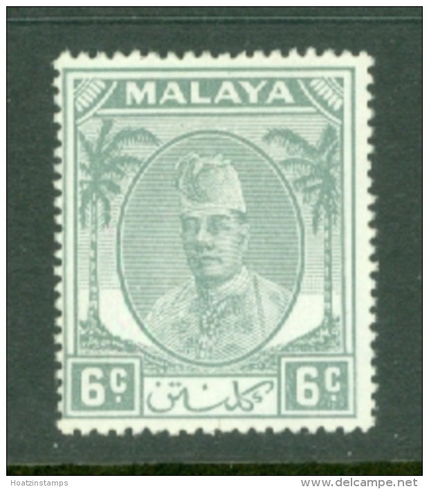 Malaya - Kelantan: 1951/55   Sultan Ibrahim    SG66    6c     MH - Kelantan