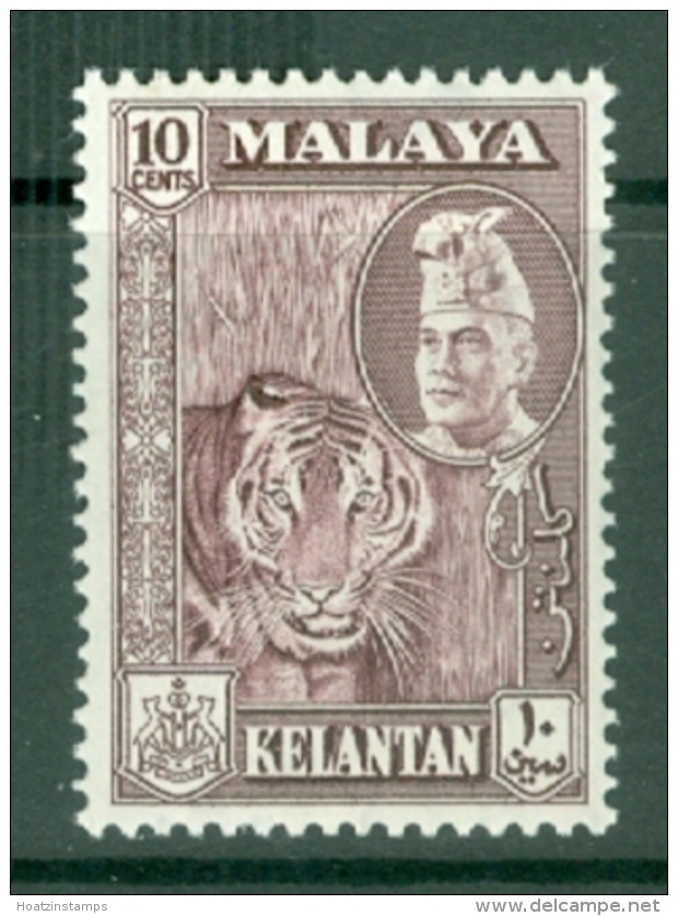 Malaya - Kelantan: 1957/63   Sultan Ibrahim - Pictorial    SG89    10c  Deep Maroon    MH - Kelantan