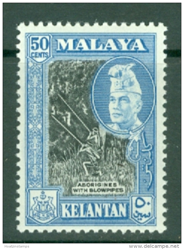 Malaya - Kelantan: 1957/63   Sultan Ibrahim - Pictorial    SG91a    50c   [Perf: 12&frac12; X 13]   MH - Kelantan