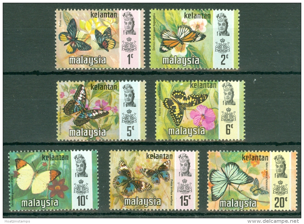 Malaya - Kelantan: 1971/78   Butterflies Set    SG112-118   [Litho - Bradbury, Wilkinson]   MNH - Kelantan