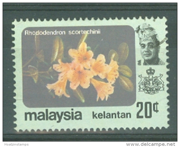 Malaya - Kelantan: 1983/86   Flowers  SG138    20c  [blackish-brown Background]   [No Wmk]   Used - Kelantan