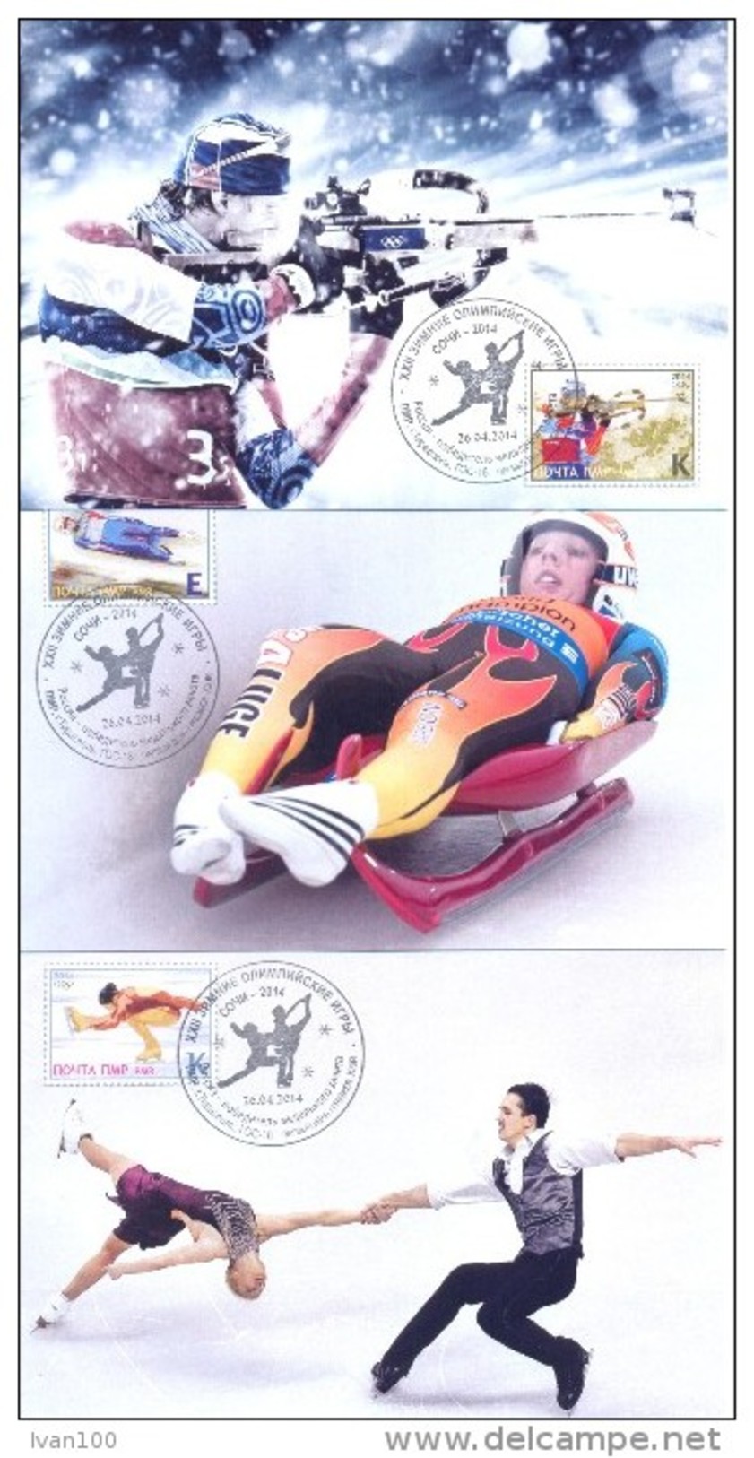 2014.  Russia - Winner Of Winter Olympic  Games Sochi, 6 Maxicards, Mint/** - Winter 2014: Sotchi