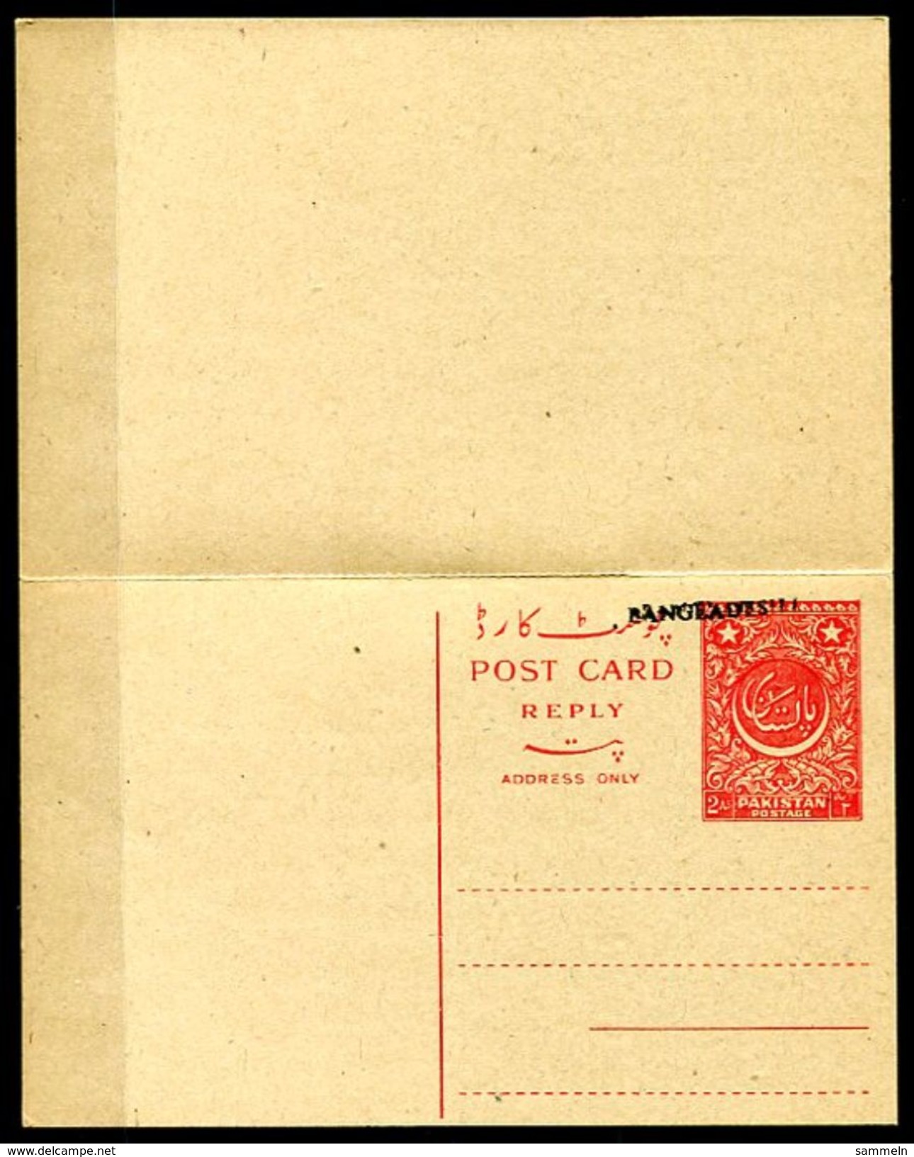 6188 - PAKISTAN / BANGLADESCH - Handstempel-Aufdruck Auf Postkarte Mit Frage- Und Antwortteil - Postcard - Bangladesch