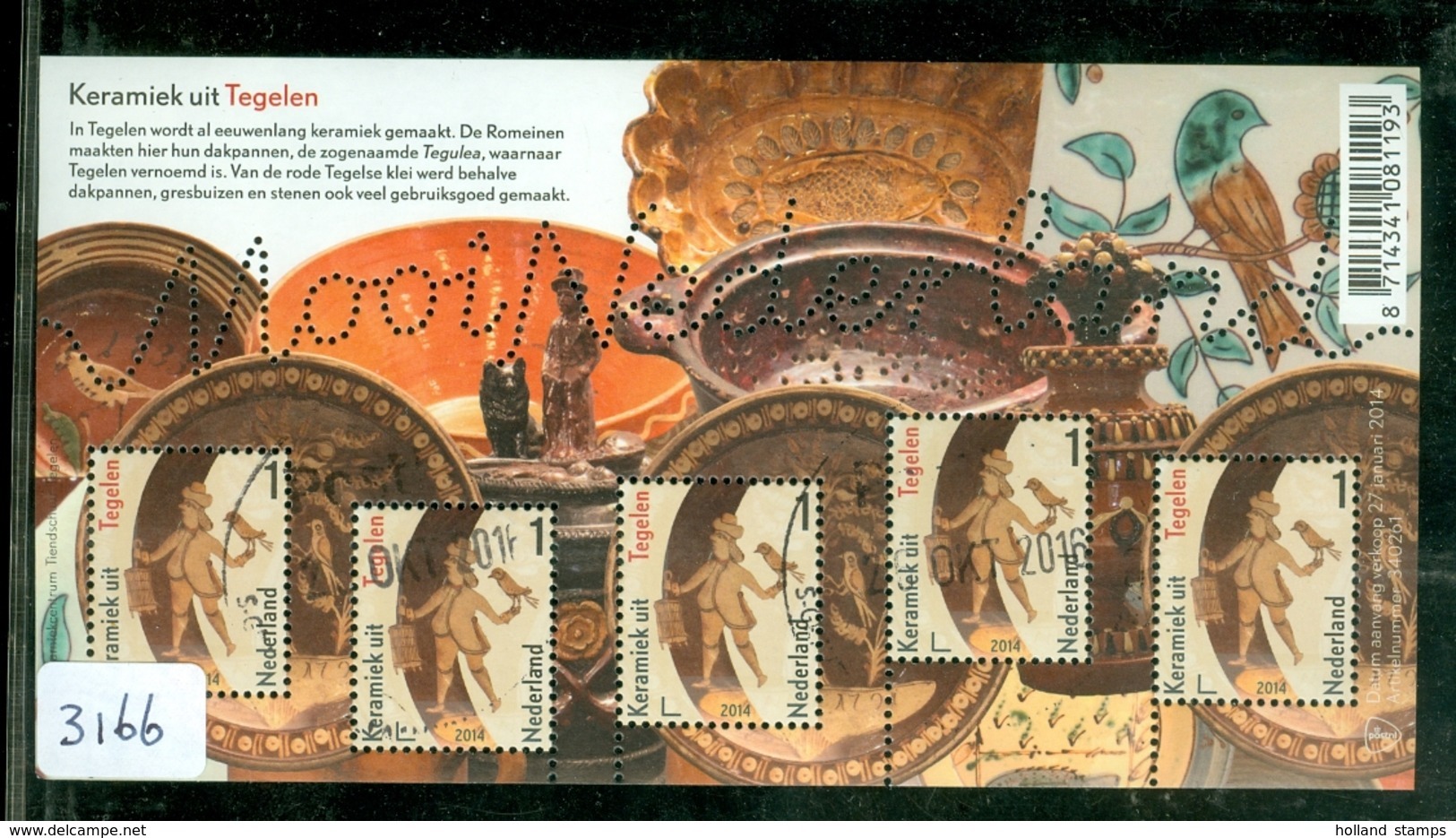 NEDERLAND * NVPH 3166 * TEGELEN * BLOK * BLOC * BLOCK * NETHERLANDS * GEBRUIKT * POSTFRIS GESTEMPELD - Used Stamps