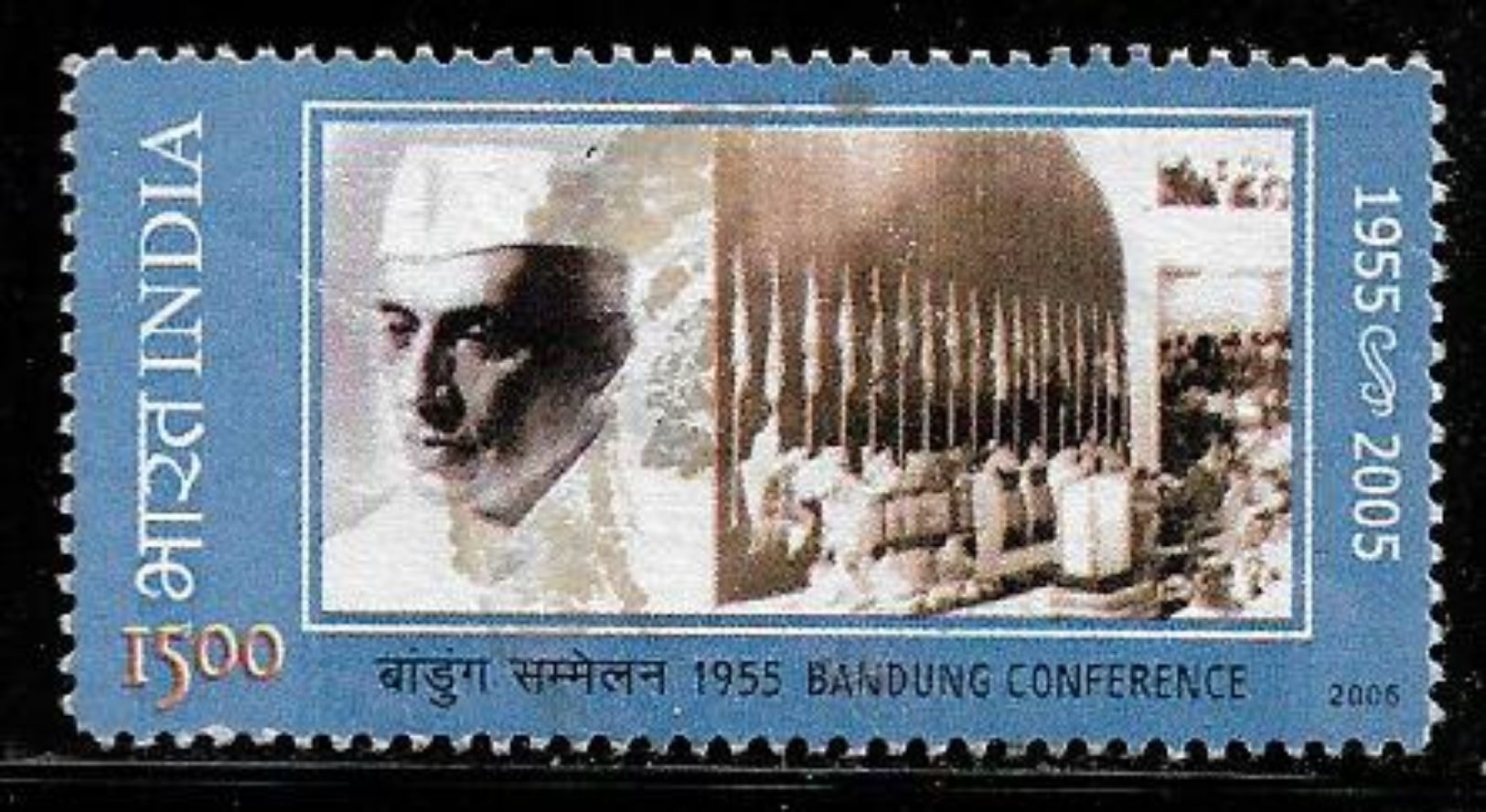 India 2005 50th Anniversary Of Bandung Conference Jawaharlal Nehru Used Stamp # A:131 - Used Stamps