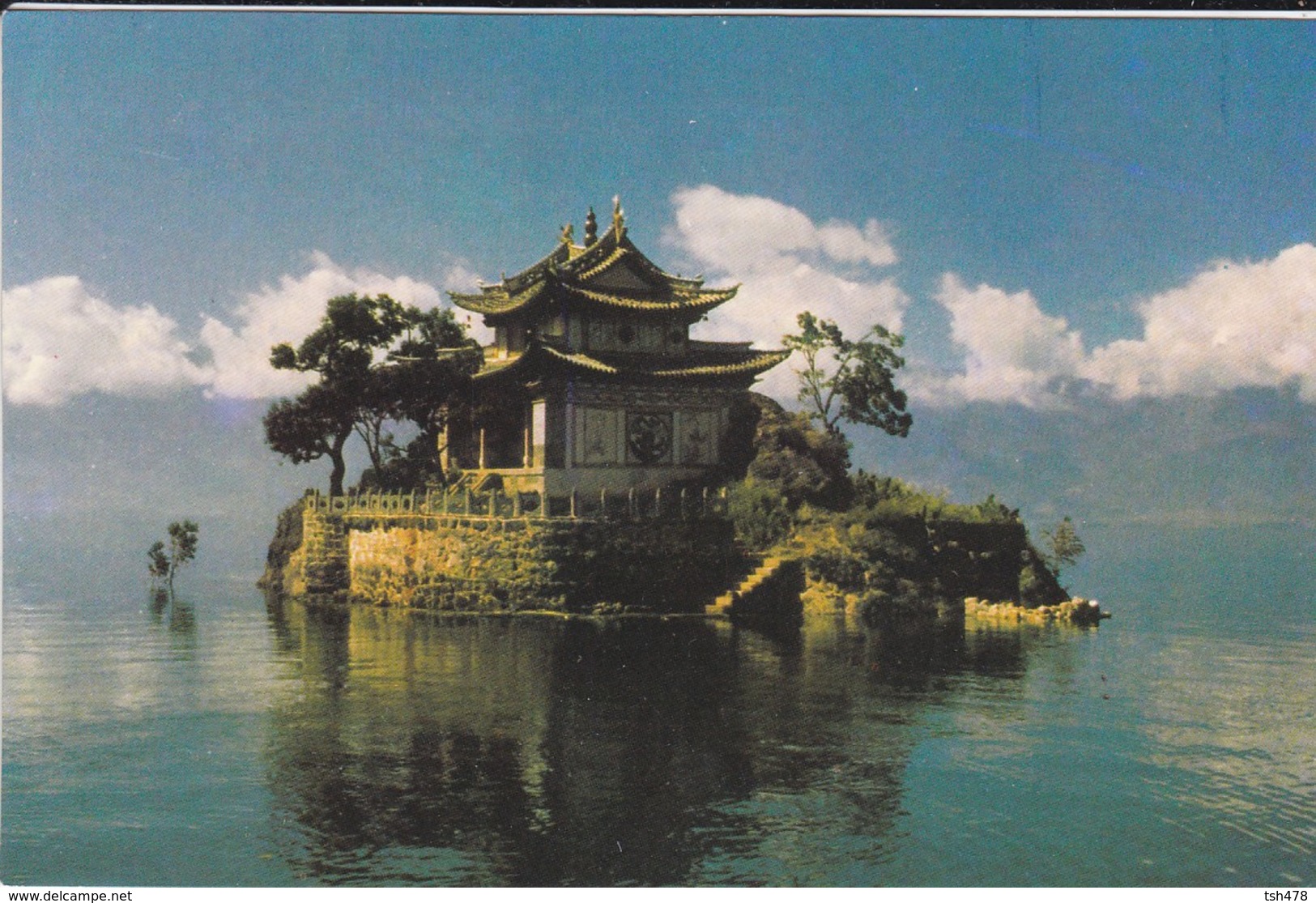 ASIE--CHINE-CHINA--small Puto Temple---voir 2 Scans - Chine