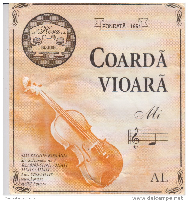 Romania Reghin Violin Strings Envelope Label Empty - Zubehör & Versandtaschen