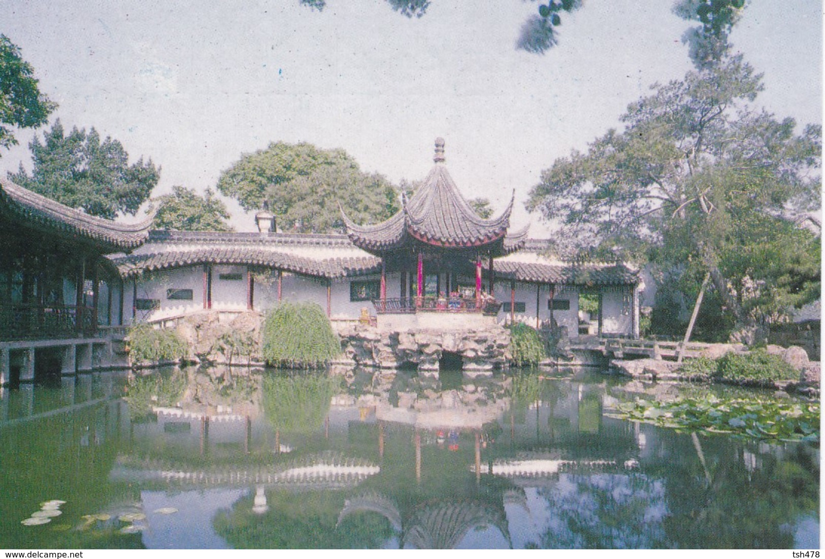 ASIE--CHINE-CHINA--SUZHOU--wangshiyuan ( Angler's Garden )--voir 2 Scans - Chine