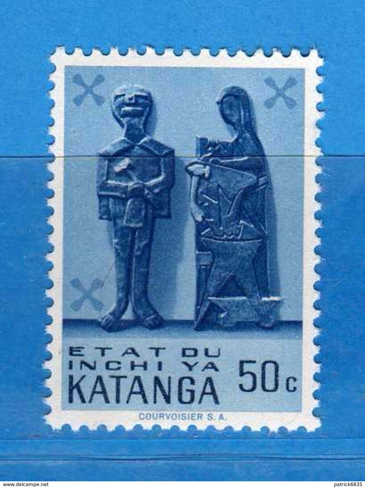 (MN1) KATANGA **- 1961 -  YVERT. 54 .  MNH.   Vedi Desrizione - Katanga