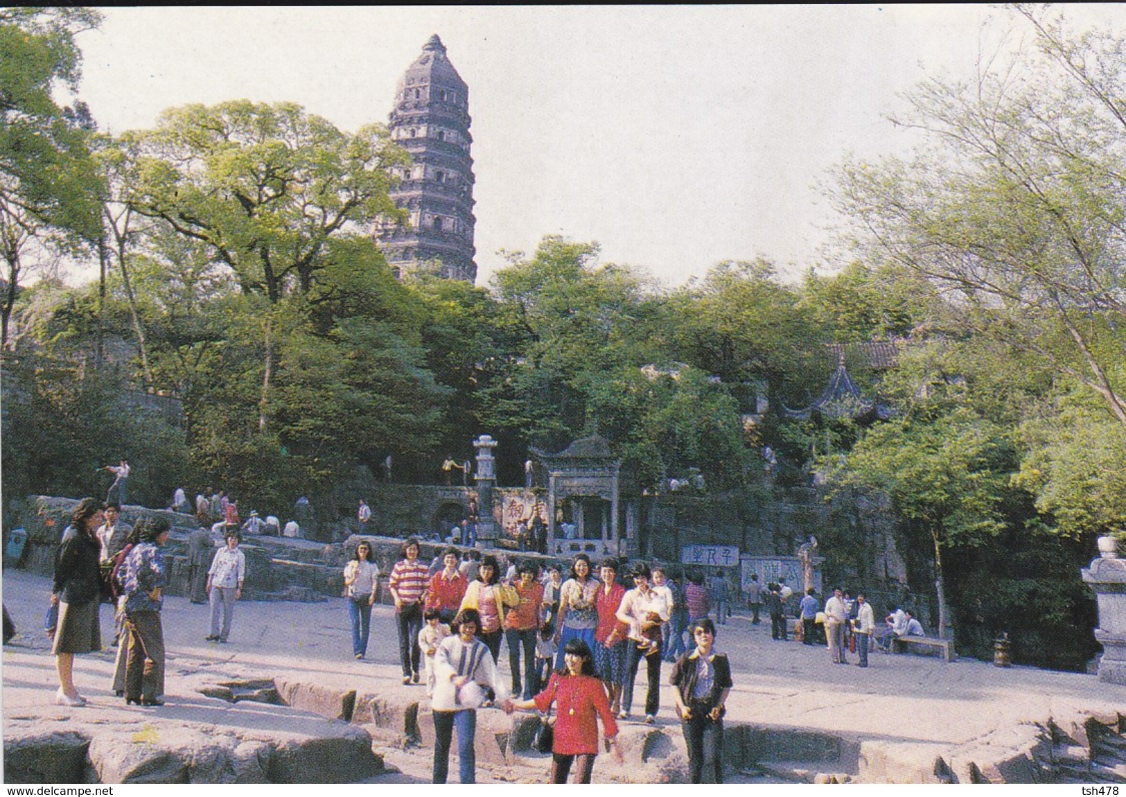 ASIE--CHINE-CHINA--SUZHOU--tiger Hill--voir 2 Scans - Chine