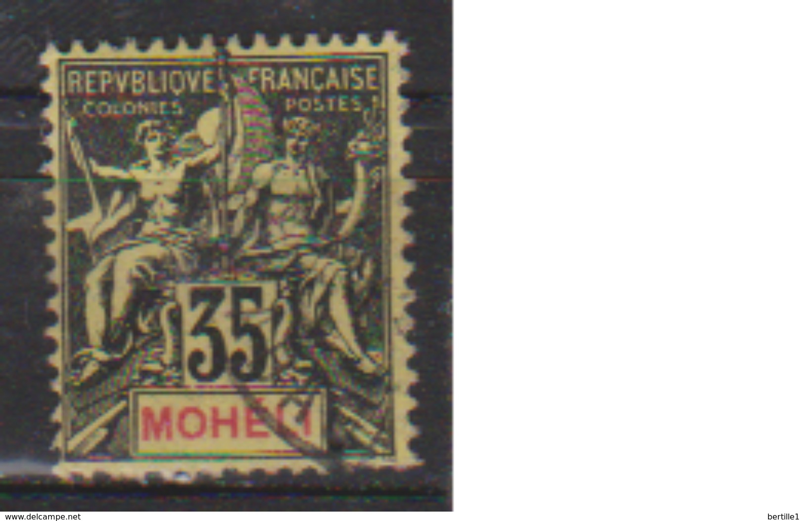 MOHELI              N°   9   OBLITERE         ( O 2488  ) - Used Stamps