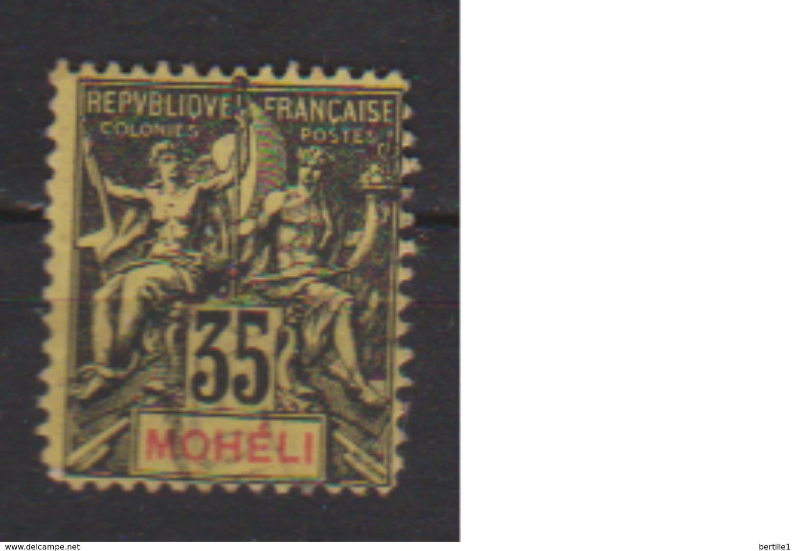 MOHELI              N°   9  ( 1 )    OBLITERE         ( O 2489  ) - Used Stamps