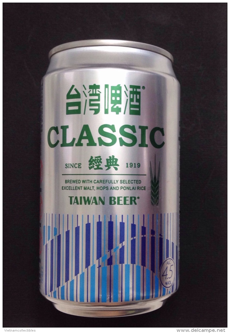 Taiwan CLASSIC Empty 330ml Beer Can / Opened By 2 Holes At Bottom - Cannettes