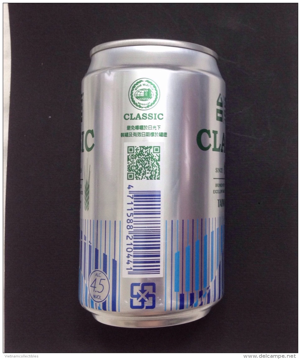 Taiwan CLASSIC Empty 330ml Beer Can / Opened By 2 Holes At Bottom - Cannettes