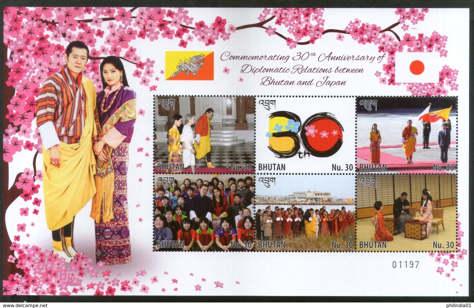 Bhutan 2016 Diplomatic Relations With Japan Royal Highnes Gyalsey M/s MNH # 19021 - Emissioni Congiunte