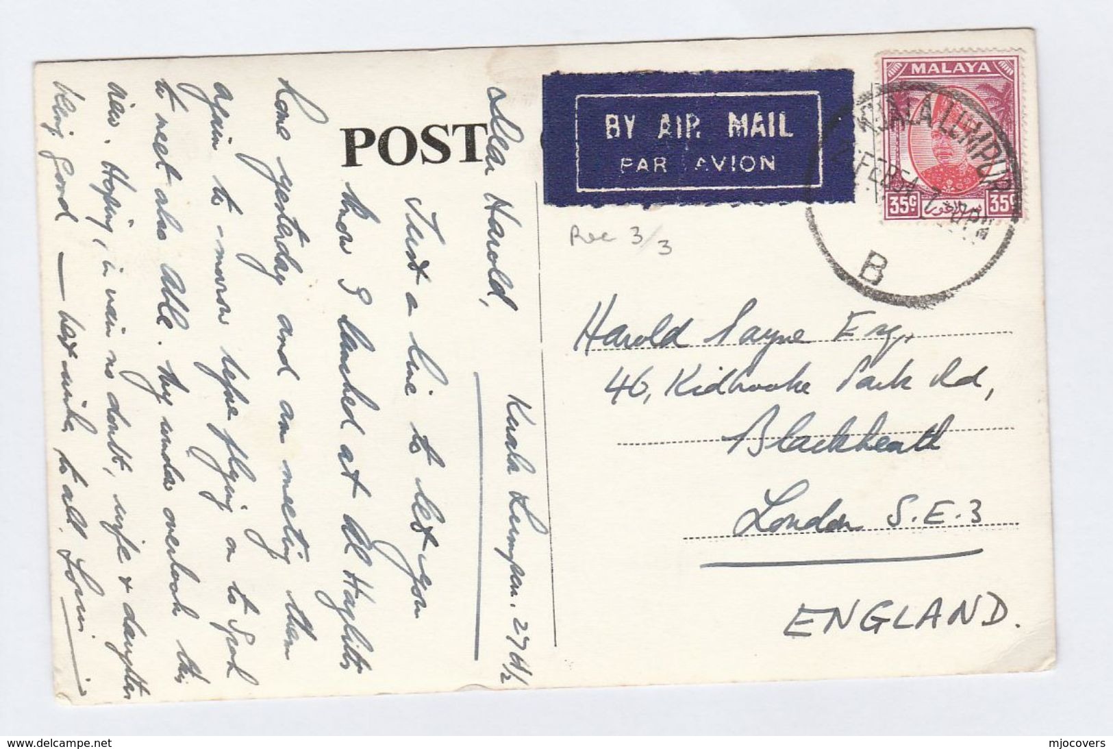 1954 AIR MAIL Postcard RAILWAY STATION Kuala Lumpur SELANGOR To GB Malaysia Malaya Stamps Cover Train Airmail Label - Selangor