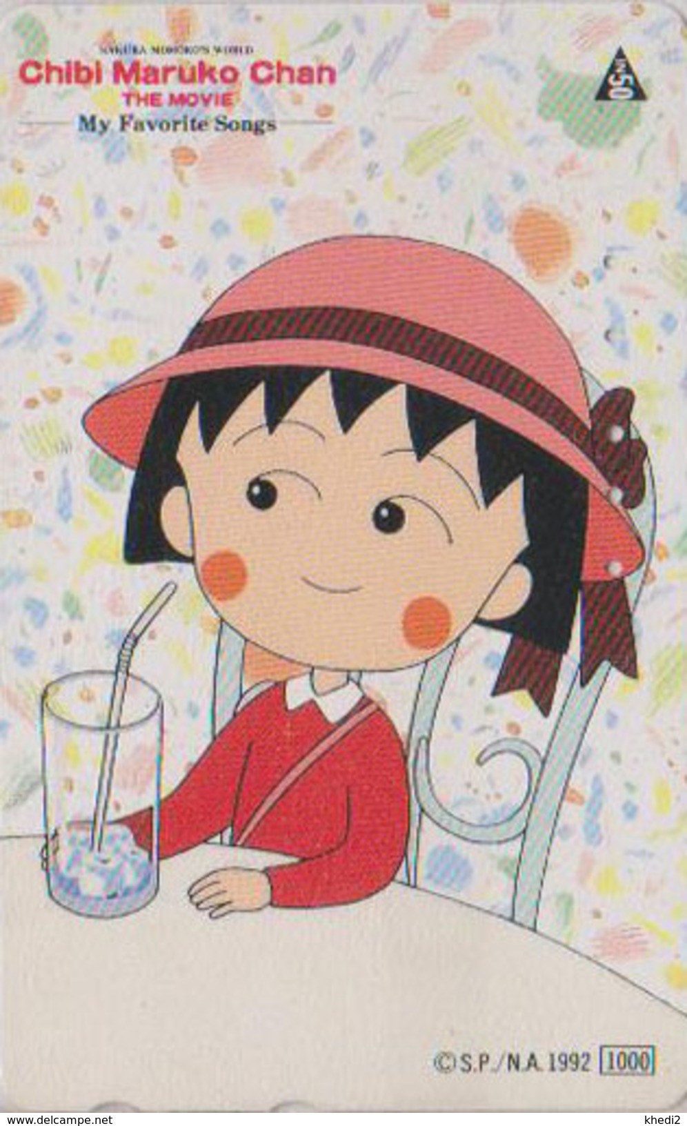 Télécarte Japon / 110-011 - MANGA - CHIBI MARUKO CHAN / The Movie - ANIME Japan Phonecard - BD COMICS - 8802 - BD