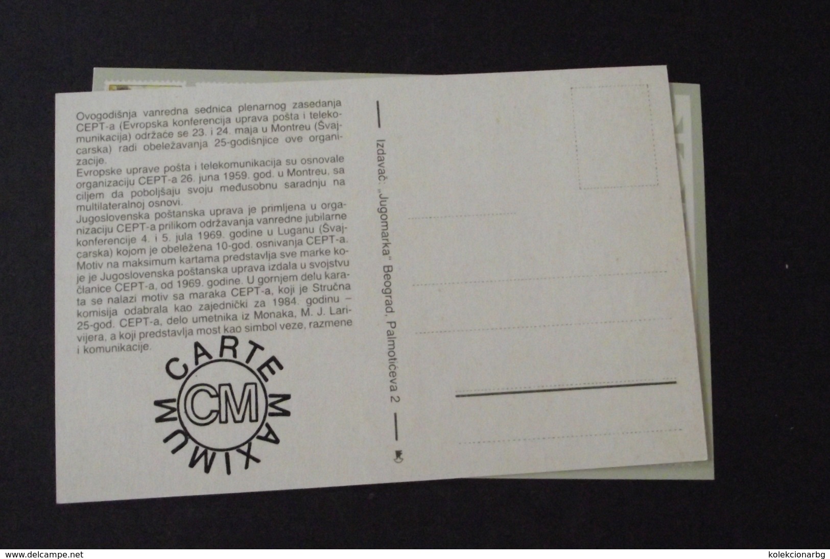 1110. Maximum Card ,Sednica CEPT 1984. - Cartes-maximum