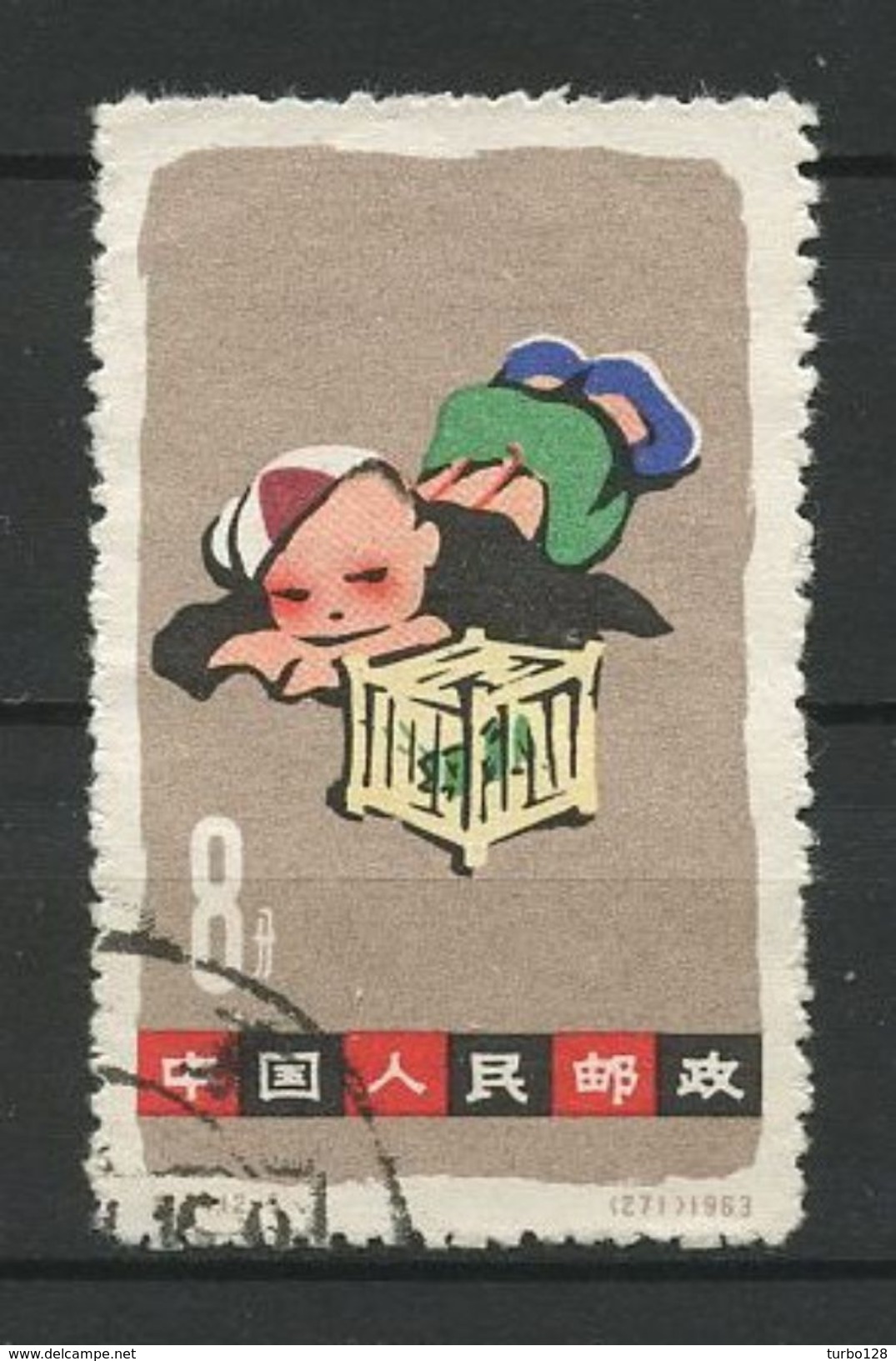 CHINE 1963 N° 1473 Oblitéré Used Superbe Faune La Souris En Cage Jeux D' Enfants Animaux - Used Stamps