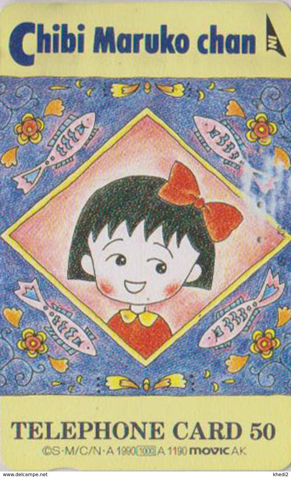 Télécarte Japon / 110-011 - MANGA - CHIBI MARUKO CHAN / Poisson Fish - ANIME Japan Phonecard - BD COMICS - Movic - 8810 - BD