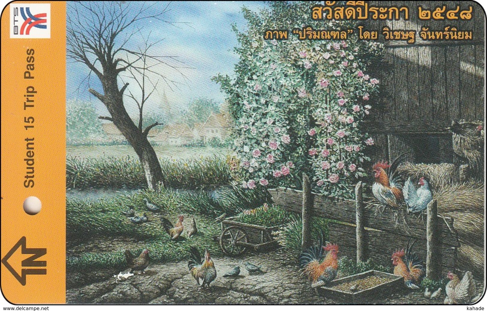 Thailand BTS Card  Ticket  Huhn Chicken - Eisenbahnen