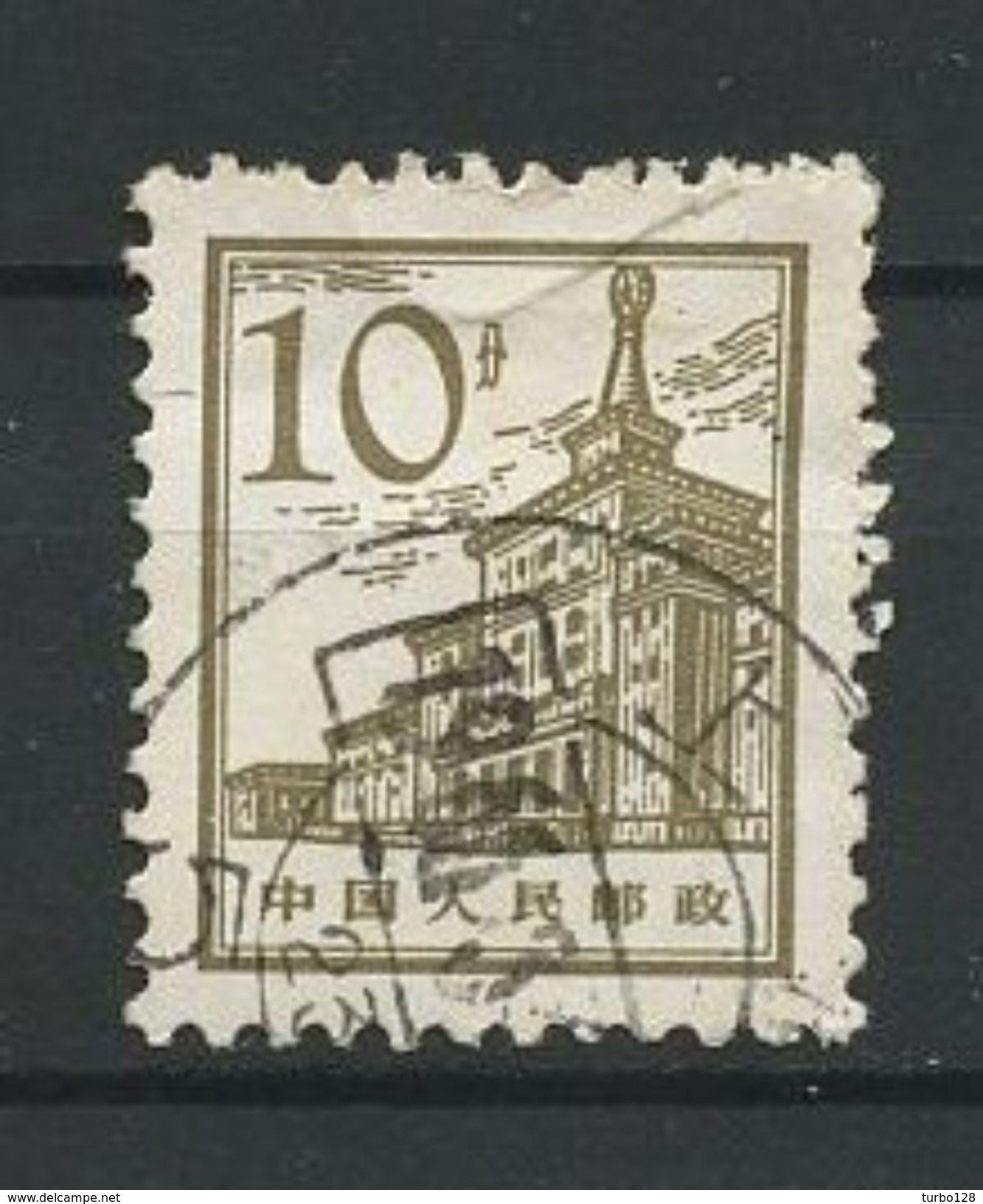 CHINE 1965 N° 1645 Oblitéré Used Superbe Batiment Pékin Musée De La Révolution - Used Stamps