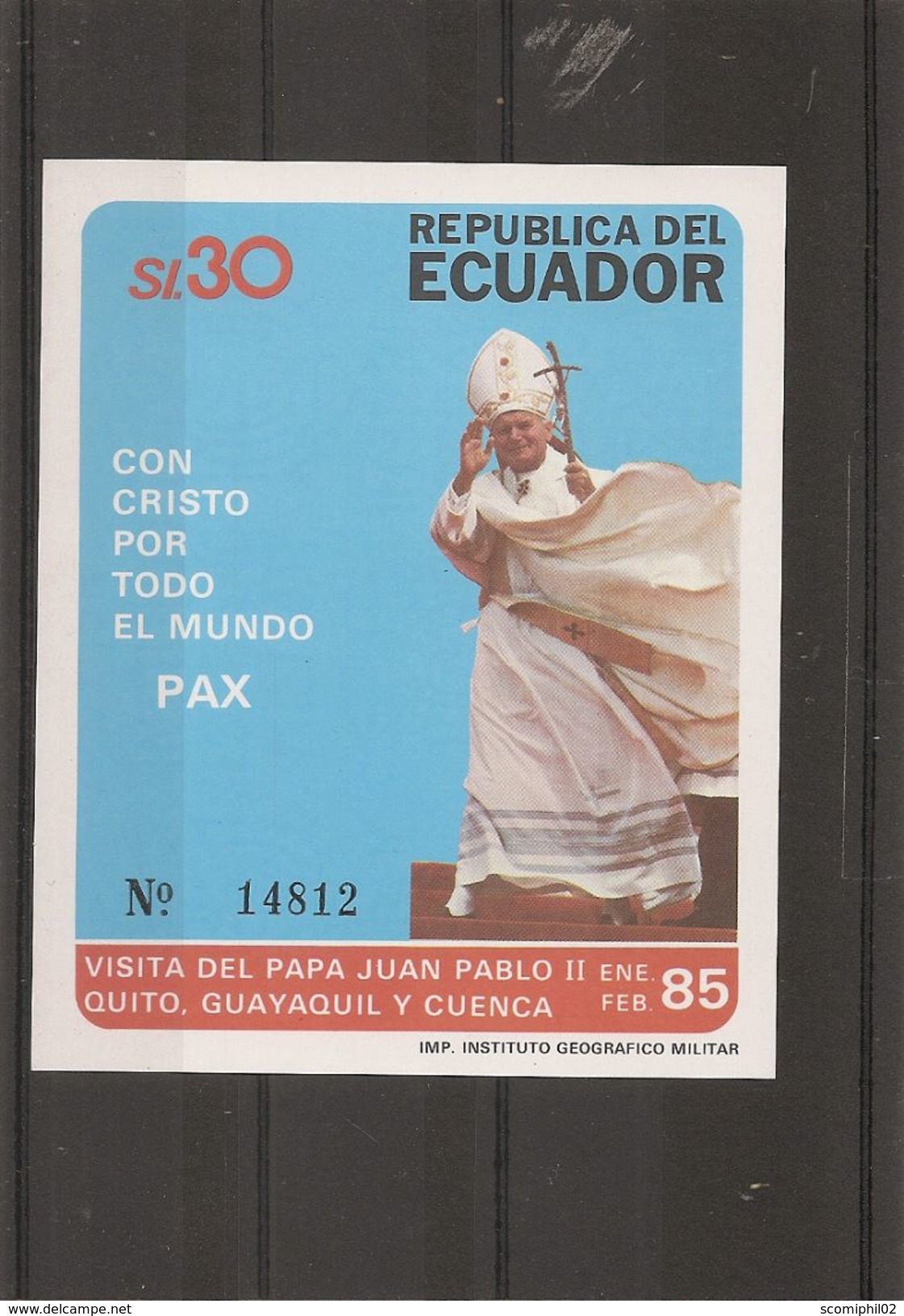 Equateur -Jean-Paul II ( BF 64 XXX -MNH) - Equateur