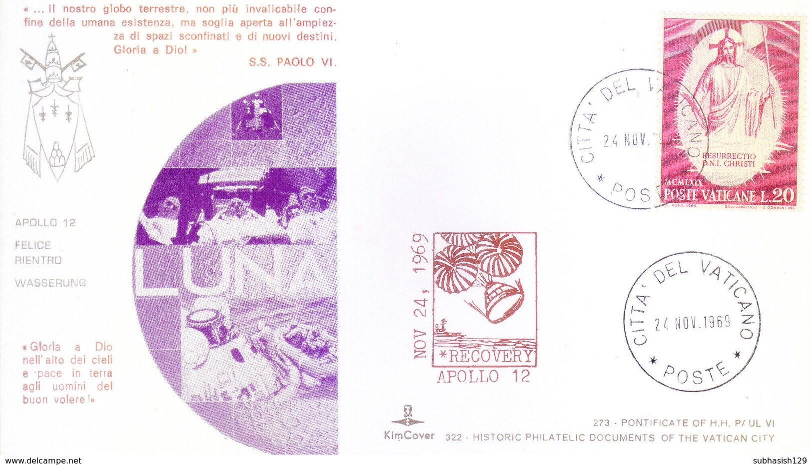 VATICANE CITY 1969 SPECIAL COVER WITH SPECIAL CANCELLATION - MOON LANDING / MEN ON MOON / APPOLO XII - Covers & Documents