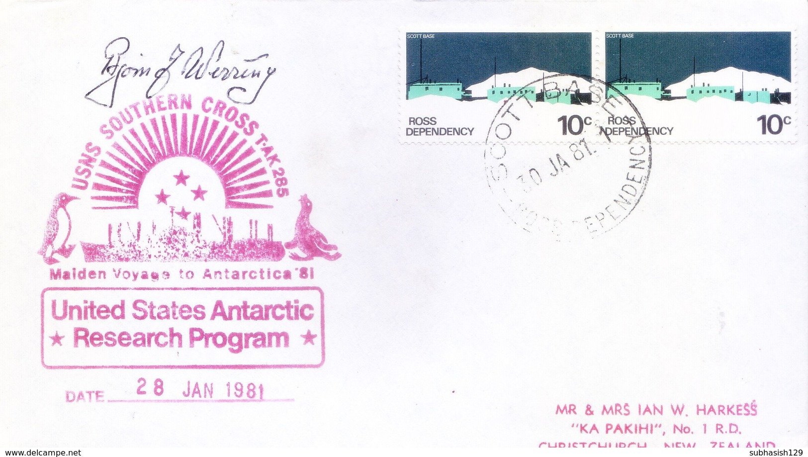 ROSS DEPENDENCY / NEW ZEALAND - 1981 ANTARCTIC EXPEDITION COVER - UNITED STATES ANTARCTIC RESEARCH - MAIDEN VOYAGE - Covers & Documents