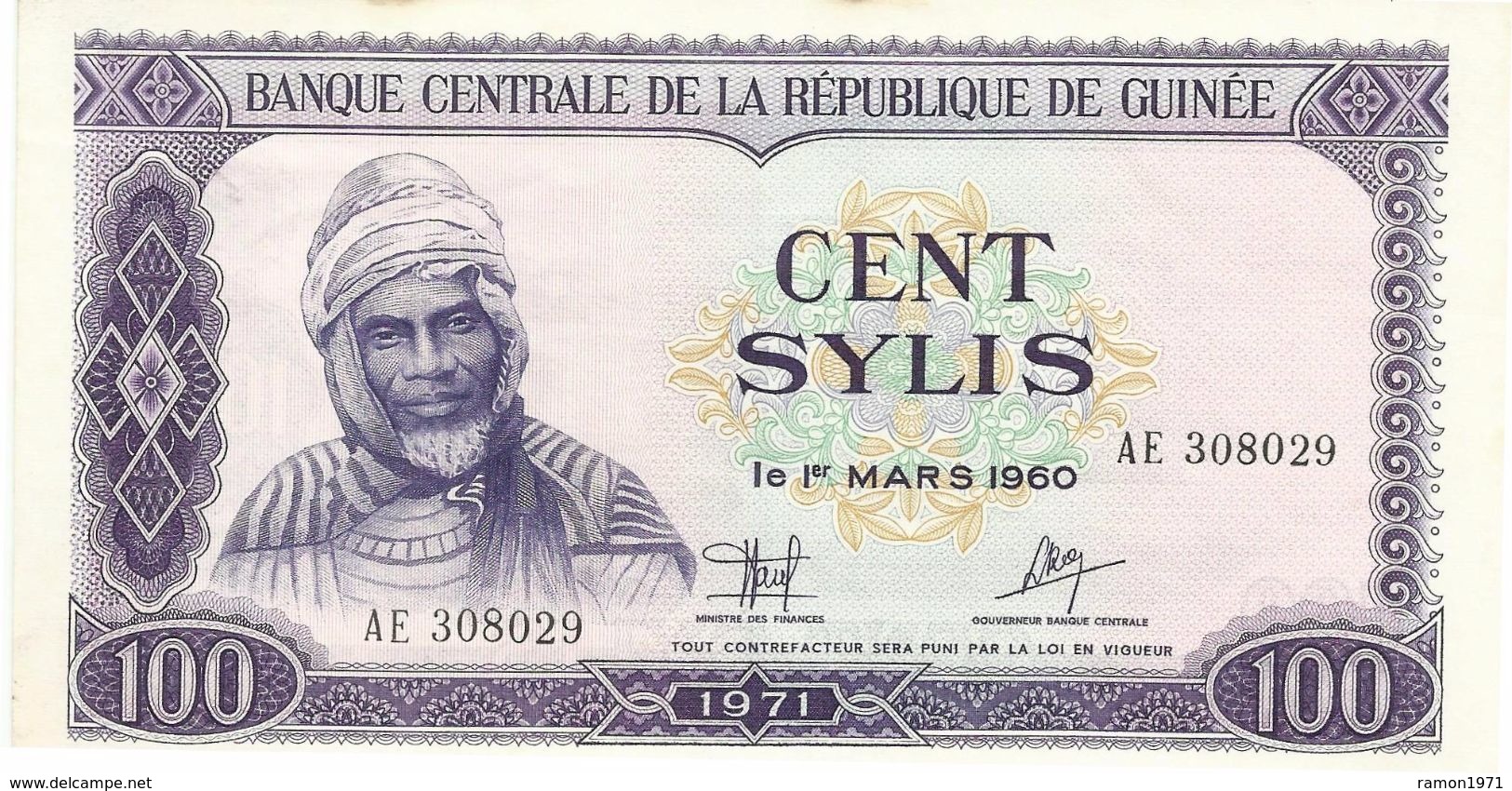 Guinea - 100 Sylis 1971 XF - Guinée