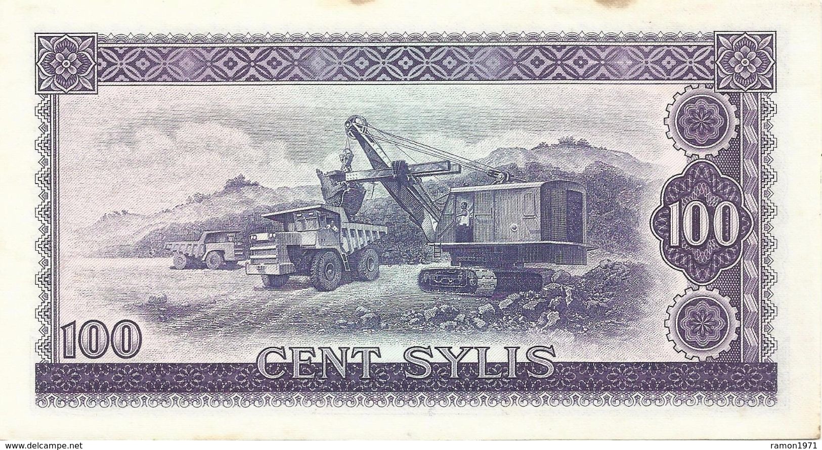 Guinea - 100 Sylis 1971 XF - Guinée