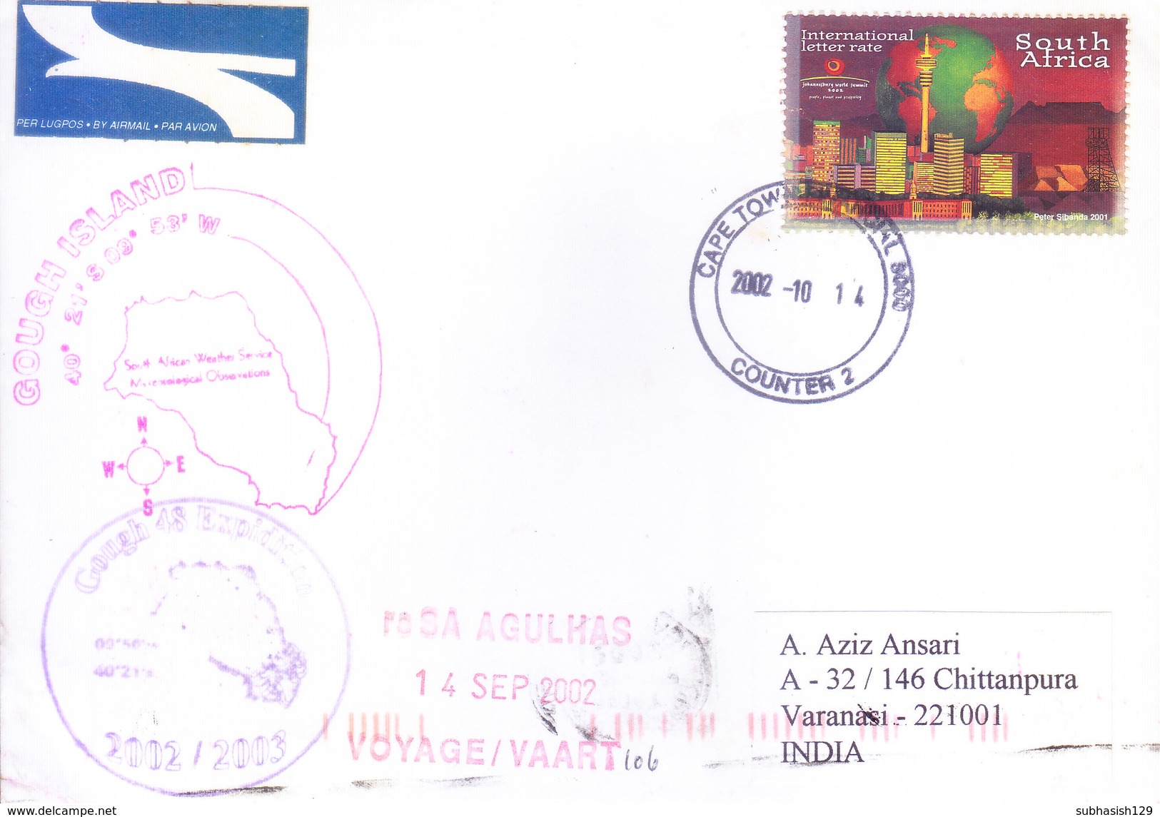 SOUTH AFRICA 2002 ANTARCTIC EXPEDITION COVER POSTED TO INDIA - SPECIAL CANCELLATIONS / GOUGH 48EXPEDITIONS - Covers & Documents