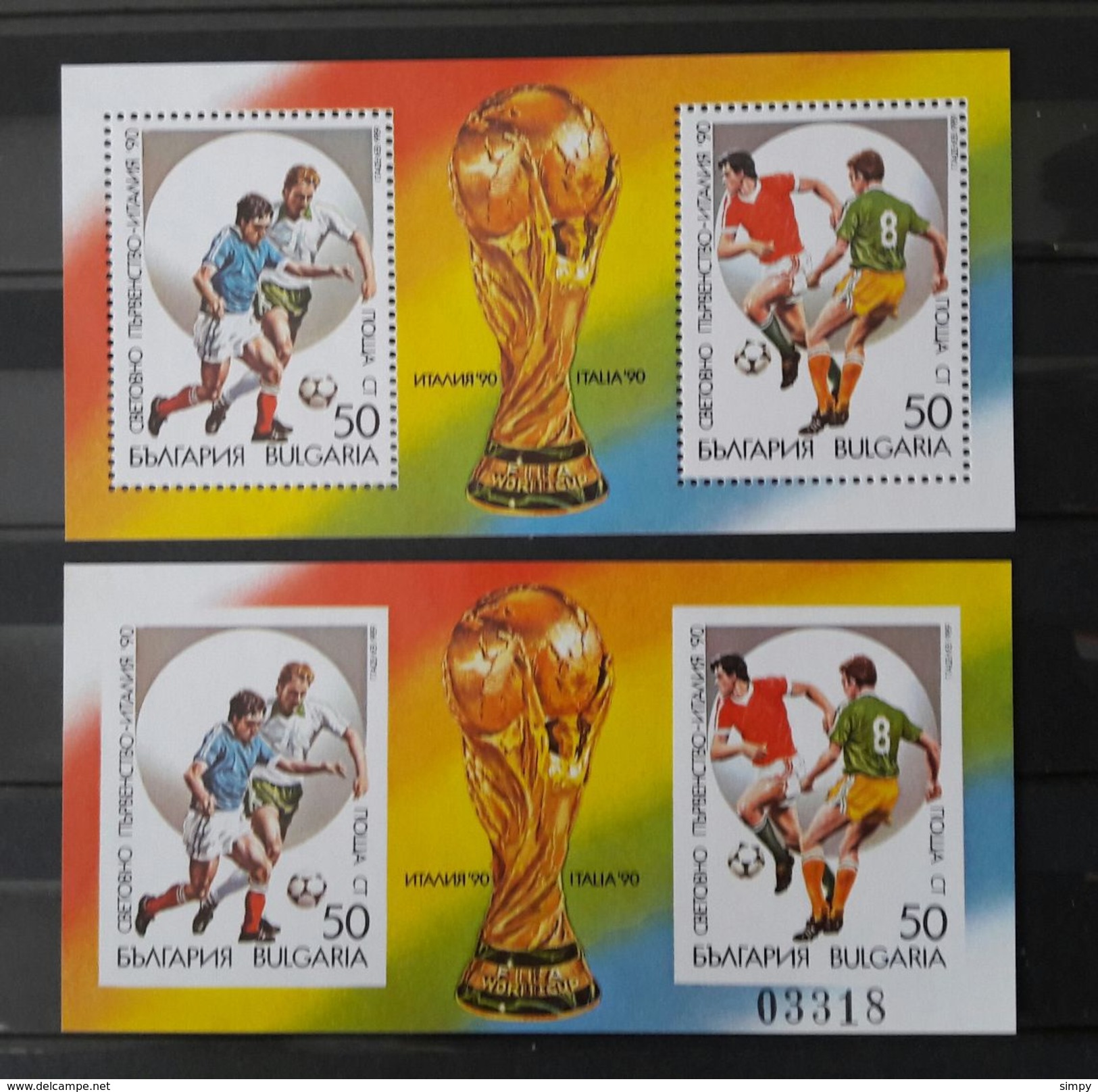 BUlgaria 1990  Football Soccer World Cup Italy 1990 Imperforated L + Normal Block  MNH - 1990 – Italia