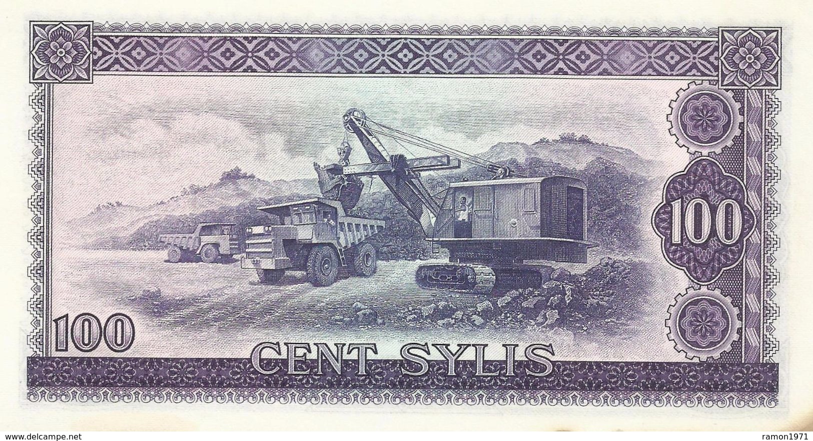 Guinea - 100 Sylis 1971 XF - Guinée