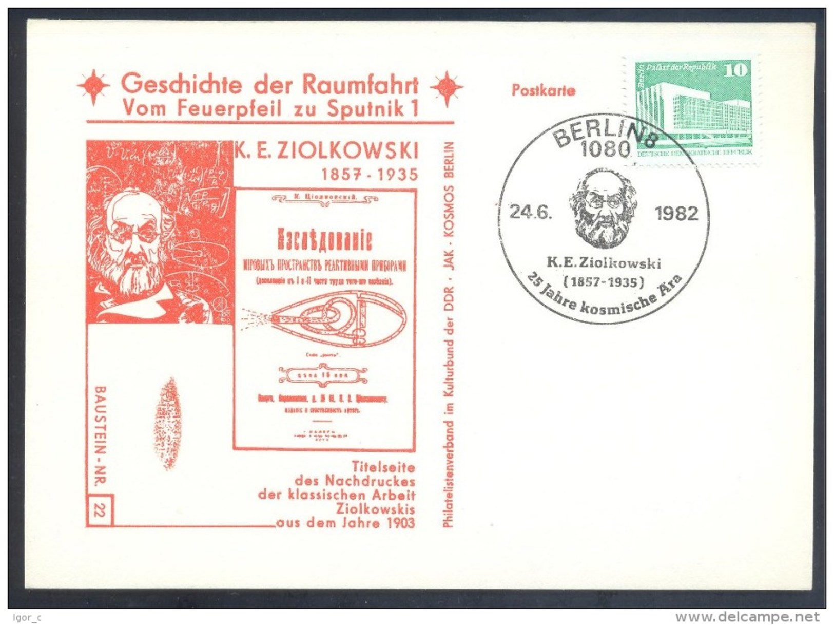 Germany DDR 1982 Card: Space Weltraum Espace: History Of Space Flights 22/50; K. E Ziolkowski Konstantin Tsiolkovsky - USA