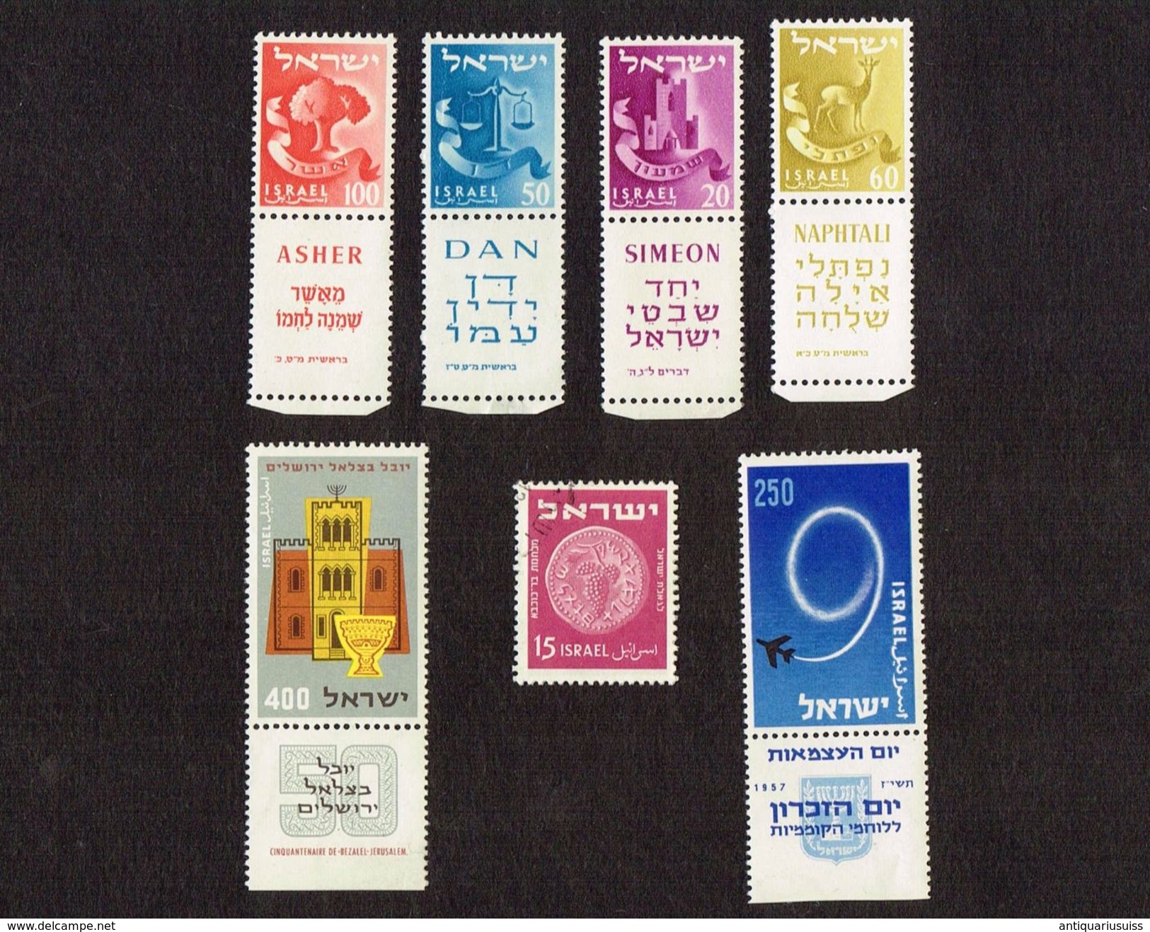 7x Stamps- Israel 133-136B Tabs,MNH. Simeon, Dan, Naphtali, Asher, 1957-1959, Coins 1949 Stamp - 15 Mil, - Collections, Lots & Series