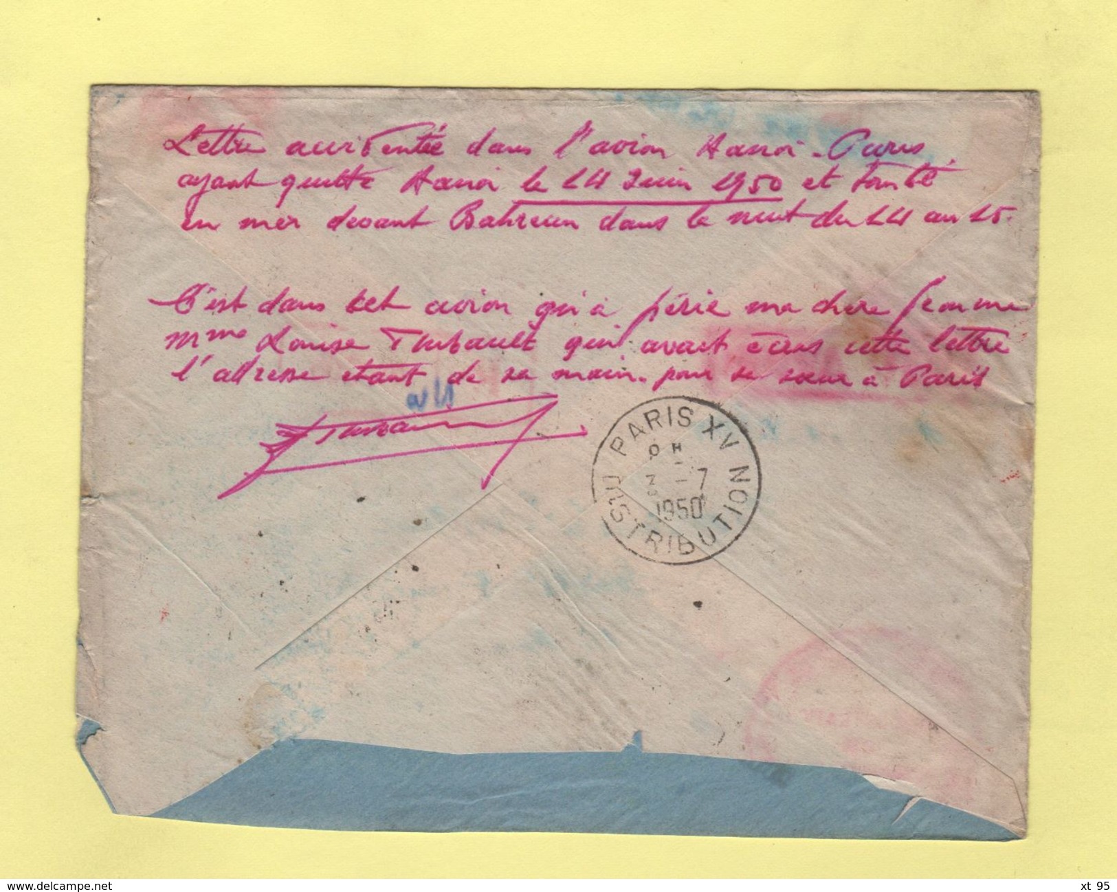 Courrier Accidente - Hanoi - 8 Juin 1950 - Voir Au Dos Texte Original Concernant L Accident - 1960-.... Lettres & Documents