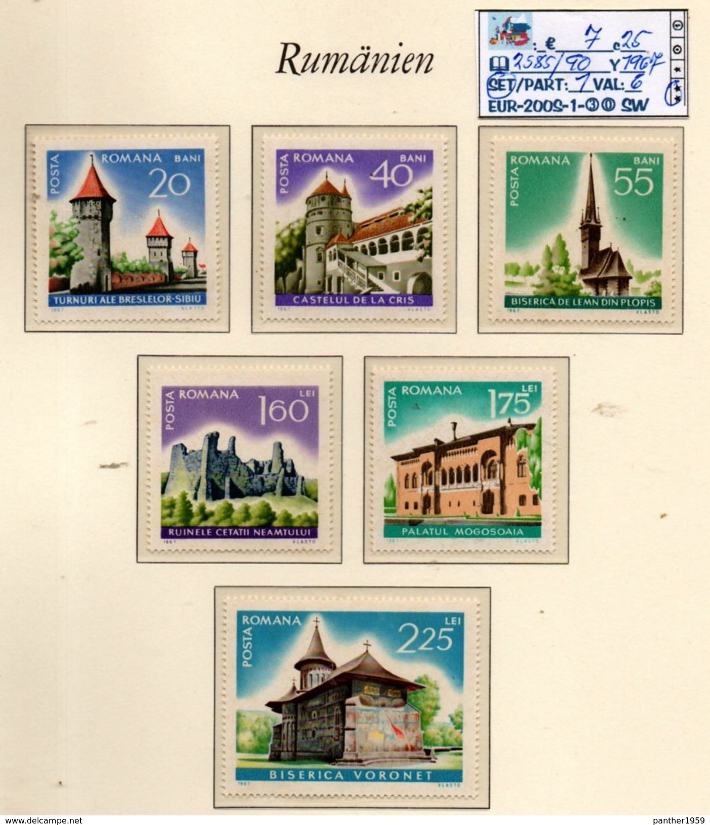 EUROPE:ROMANIA# TOPICS#CASTLES# SET MNH** (EUR-200S-1) (30) - Unused Stamps