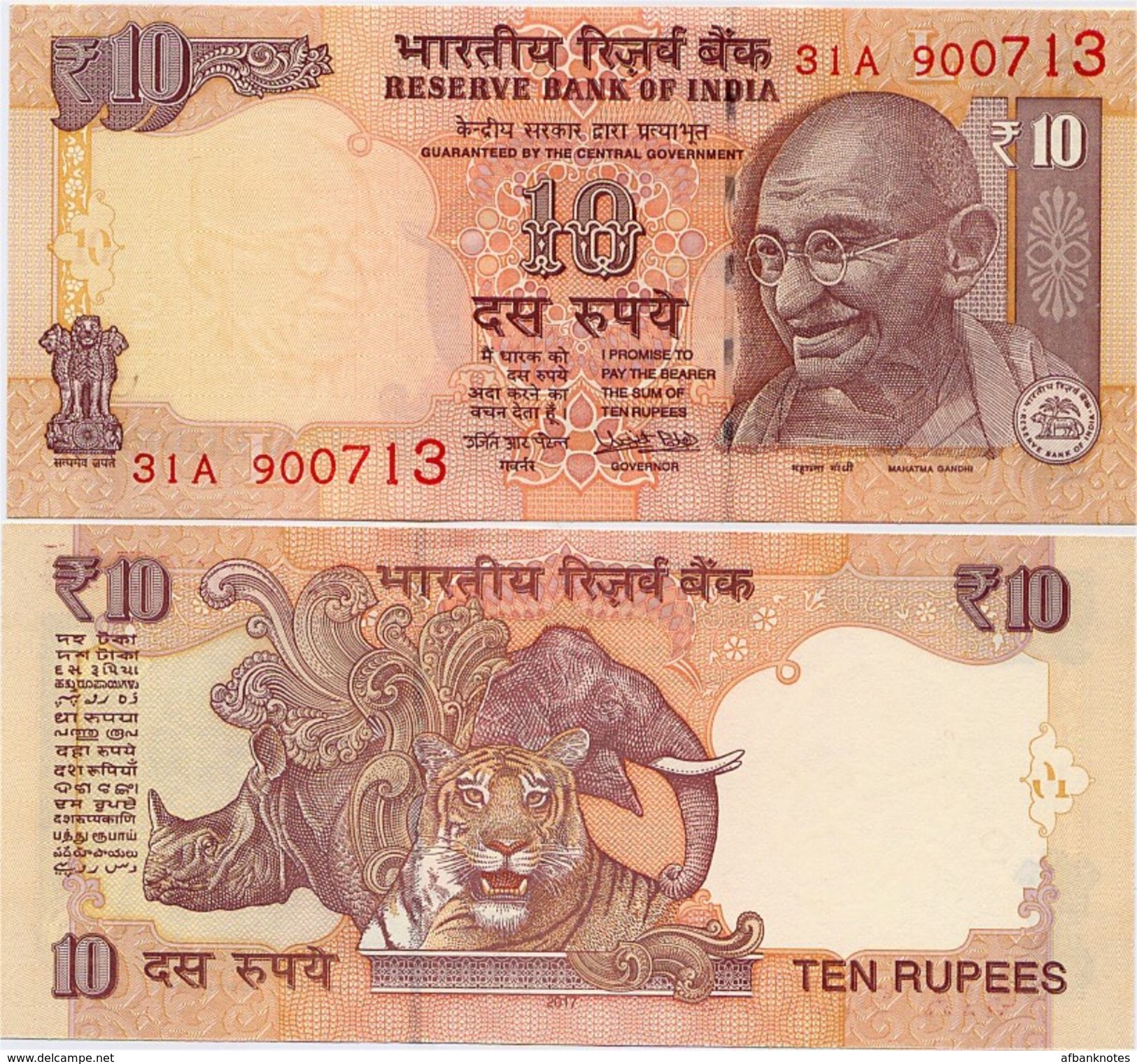 INDIA      10 Rupees      P-102      2017       UNC  [ New Serial Number - Sign. Patel - Letter L ] - India