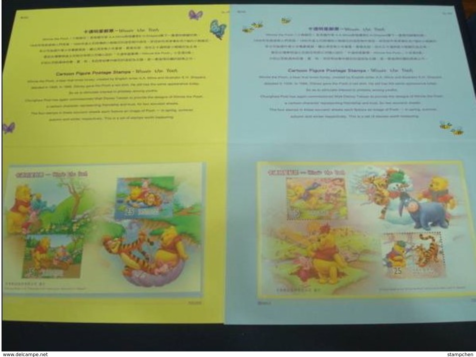 Folder Taiwan 2006 Cartoon Stamps S/s -Winnie The Pooh Snowman Flower Bridge Boat River Snow Butterfly - Unused Stamps