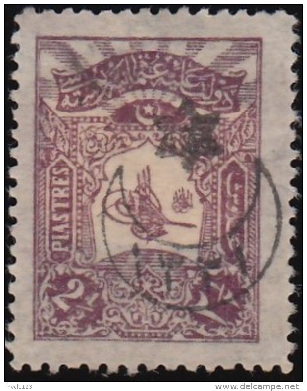 TURKEY - Scott #382 Sultan Tugra Abdul Hamid II 'Overprint'/ Used Stamp - Oblitérés