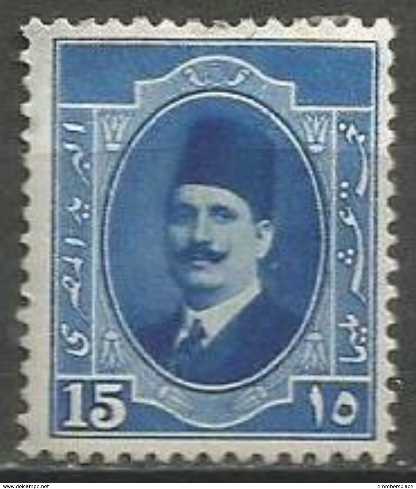 Egypt - 1923 King Faud I 15m MLH *          SG 117  Sc 98 - Unused Stamps
