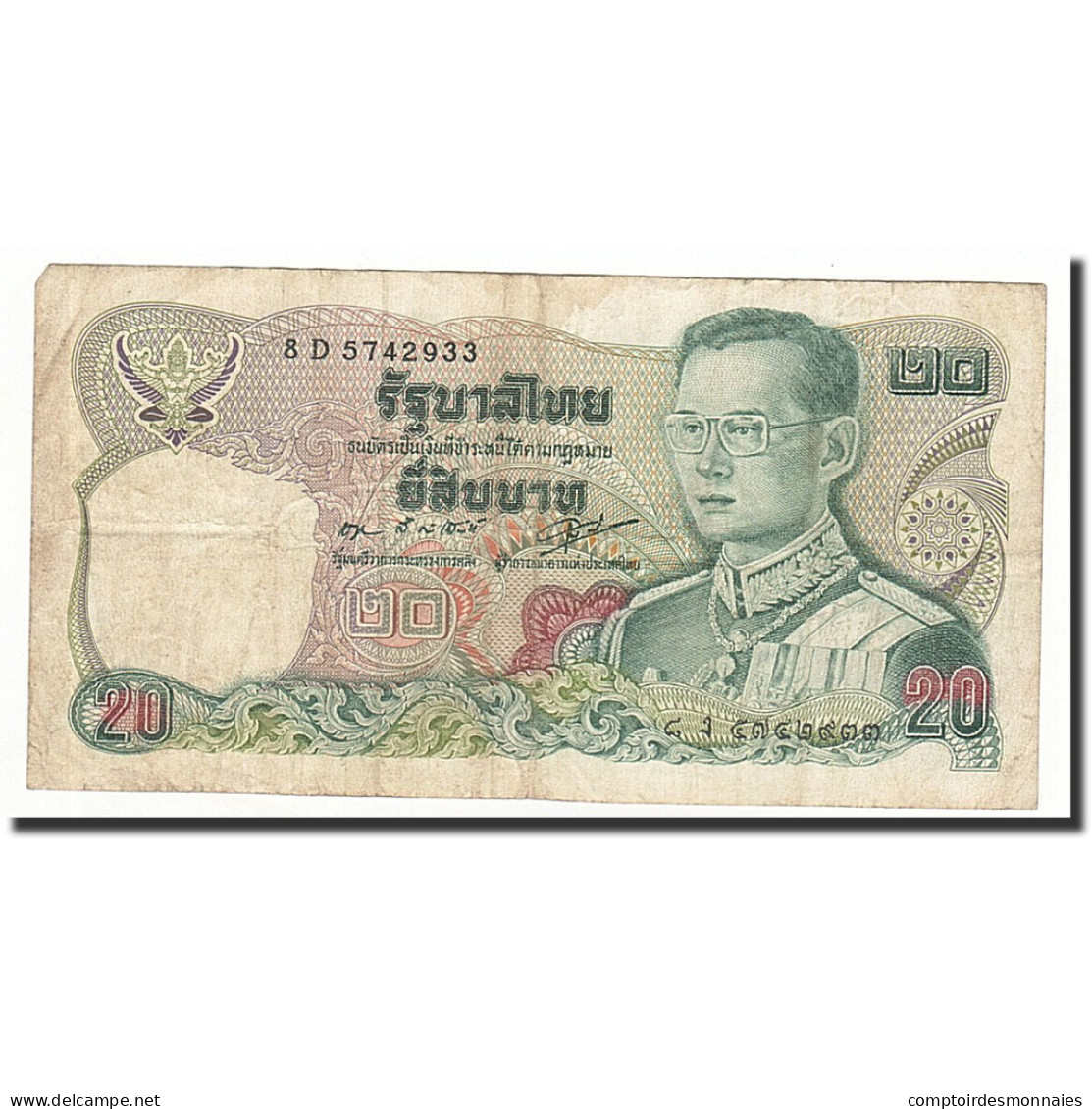 Billet, Thaïlande, 20 Baht, 1981, KM:88, B - Thaïlande