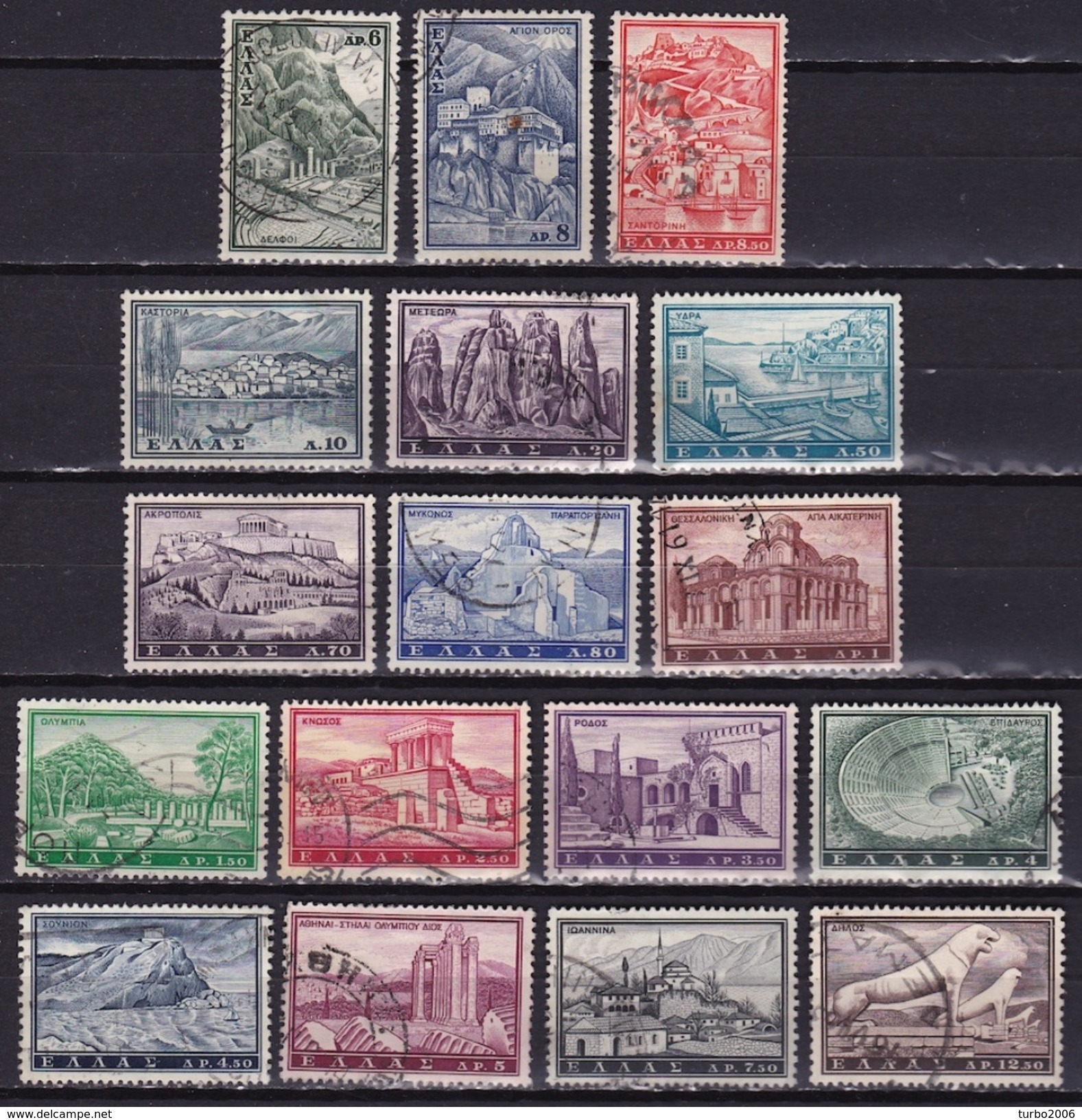 GREECE 1960 Tourist Set Views Complete Used Set   Vl.  813 / 829 - Gebruikt