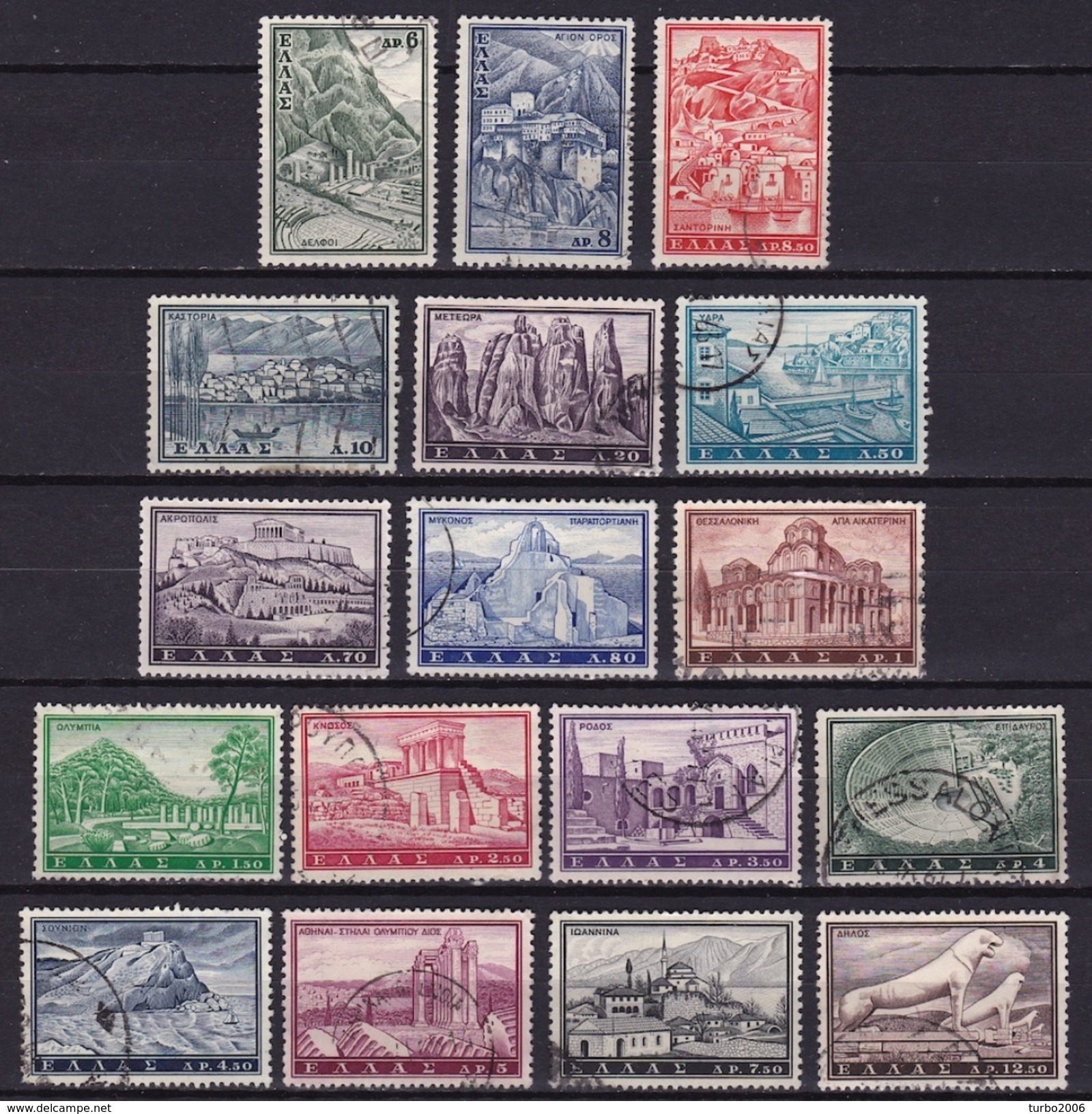 GREECE 1960 Tourist Set Views Complete Used Set   Vl.  813 / 829 - Gebruikt