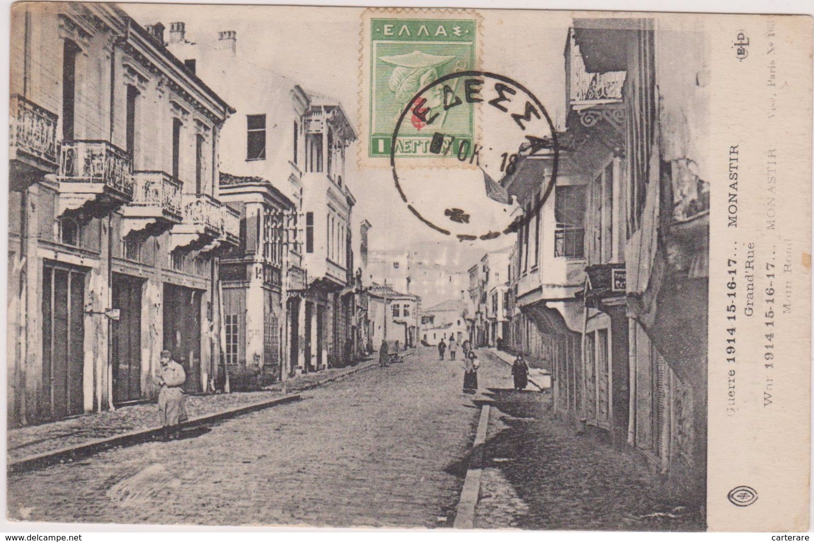 Cpa,monastir,pendant La 1er Guerre Mondial,grand Rue,main Road,rue,quartier Juif,macedoine,grece,turquie - Turkije